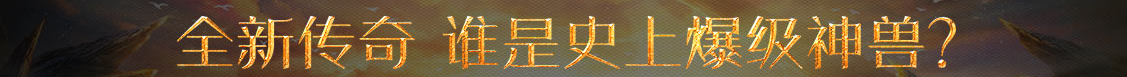 财富分析指数通